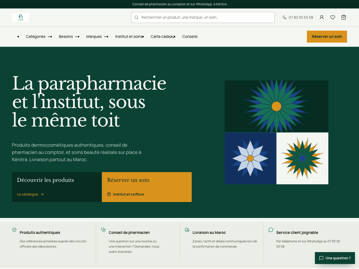 Paramiel, boutique en ligne